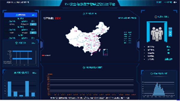 小蝌蚪视频在线播放